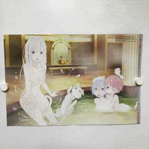 B16387 ◆Re:ゼロから始める異世界生活 A3サイズ ポスター 送料180円 ★5点以上同梱で送料無料★