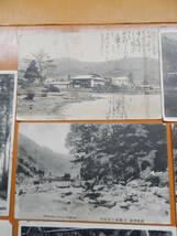 1910-30年代　箱根名所　旧街道駕籠　箱根ホテル　須雲川　宮ノ下全景　豊臣秀吉書状　絵葉書　９枚　神奈川県　　箱5_画像4