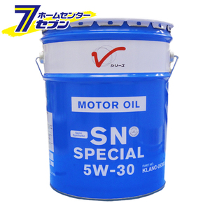 日産純正 SN スペシャル 5W-30 （20L） モーターオイル 部分混合油 KLANC-05302 日産純正オイル エンジンオイル【送料無料(北海道除く)】