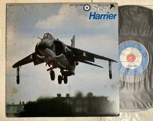 LP 見本盤 インサート ブックレット ポスター付 SUPER V STOL FIGHTER ROYAL NAVY Sea Harrier 垂直離着陸戦闘機 シーハリヤー K25P169