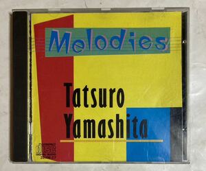 CD 86年 山下達郎 Melodies メロディーズ 32XM-27