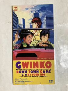 8cm CD シングル GWINKO DOWN TOWN GAME BY YOUR SIDE シティーハンター’91 SRDC-3265