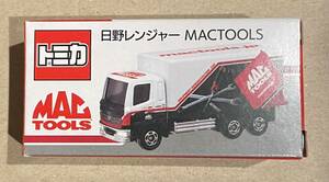 新品未開封 トミカ マックツール 日野レンジャーMACTOOLS b