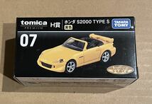 新品未開封 トミカ ＃07 H賞 ホンダ S2000 TYPE S 黄色 トミカプレミアム トミカくじ tomicaくじ セブンイレブン・イトーヨーカドー限定_画像2