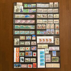 郵便切手　未使用98枚セット　額面2560円分