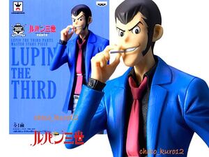 新品■ルパン三世 MSP フィギュア PART5 MASTER STARS PIECE LUPIN THE THIRD■バンプレスト 同梱可 プライズ