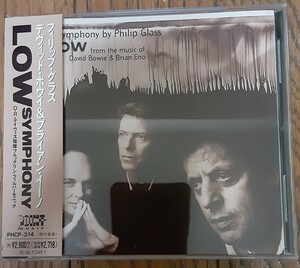 【最安価格】DAVID BOWIE LOW SYMPHONY 国内盤 帯付 デヴィッド・ボウイ ロウ・シンフォニー デビッド・ボウイー