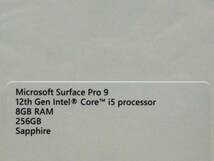 新品未開封保証付き13型 マイクロソフト Surface Pro 9 QEZ-00045 [サファイア] Win11/Corei5/8GB/SSD256GB/Office Home and Business 2021_画像6