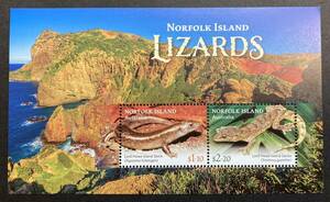 no- Fork 2021 year issue lizard stamp unused NH