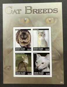  cent bin cent .g Rena Dean Union island 2013 year issue cat stamp less eyes strike . unused NH