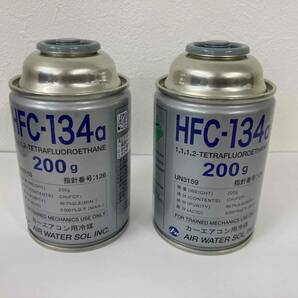 エアコンガス 2本 陸送 新品 クーラーガス カーエアコン HFC-134a(R134a) 200ｇの画像1