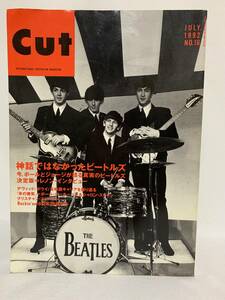 「Cut」rockin’on　1992年7月増刊号　The BEATLES ビートルズ特集