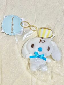 みるく 新品シナモロールドリームカフェマスコット サンリオピューロランド限定 sanrio cinnamoroll