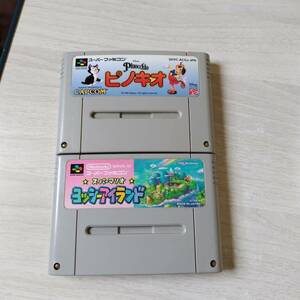 ◯即決　SFC　ピノキオ　ヨッシーアイランド　　レターパックライト　SFC　5本まで　N64　6本まで同梱可◯