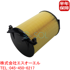  Audi A3(8P1 8PA) air filter 1F0129620 shipping deadline 18 hour 