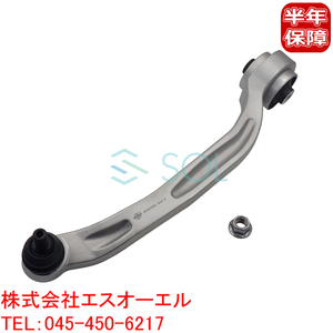  Audi A6 C6(4F2 4F5 4FH) front lower arm control arm nut attaching right and rear side 4F0407694 4F0407694H 4F0407694G shipping deadline 18 hour 