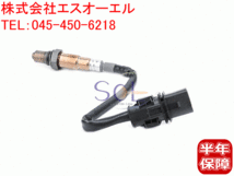 送料185円 BMW MINI ミニ R55 R56 R57 ラムダセンサー O2センサー Cooper One クーパー 11787560957 11787590713 出荷締切18時_画像1