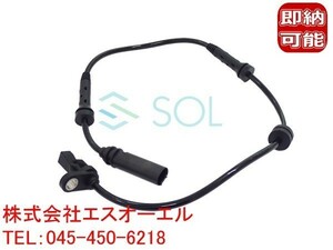 送料185円 BMW F20 F21 F22 F23 フロント スピードセンサー DSCパルスジェネレーター 左右共通 116i 120i 135i 220i 235i 34526791223