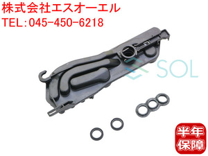 BMW E65 E66 ラジエーター 取付プレート 735i 740i 745i 745Li 750i 750Li 760i 760Li 17117534907 17117507973 出荷締切18時