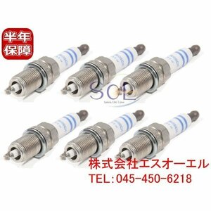 送料185円 ベンツ R171 W164 W251 プラチナ スパークプラグ 6本セット(1台分) BOSCH製 SLK280 SLK350 ML350 R350 0041591803 YR7MPP33