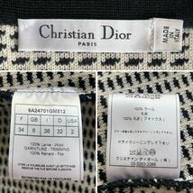 極美品 Christian Dior フォックスファー付き カーディガン IT38 ウール クリスチャン ディオール 毛皮_画像9