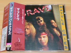 【国内盤 廃盤 帯付】ザ・ブレイヴ/THE BRAVE◆バトル・クライズ/BATTLE CRIES◆1992年作品/1st◆USクリスチャン・メロハー◆ELEFANTE兄弟