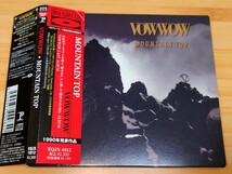 【廃盤 帯付 enhanced Blu-spec CD】VOW WOW/ヴァウワウ◆MOUNTAIN TOP◆1990年作品/6th◆デジパック仕様_画像1