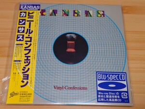 【国内盤 紙ジャケット 完全生産限定盤 Blu-spec CD】カンサス/KANSAS◆ビニール・コンフェッション/Vinyl Confessions◆1982年作品