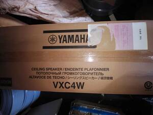 YAMAHAスピーカー VXC4W