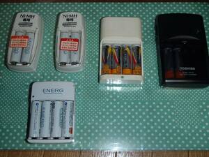 電池充電器 SANYO 東芝　ケンコー　その他　単３電池＆単４電池専用