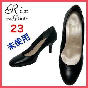 * unused *liz raffine pumps round tu ceremonial occasions 23EE