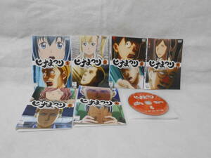  rental DVDhina...HINAMATSURI all 6 volume <14>