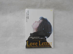 レンタルDVD　　Love Letter / 中山美穂