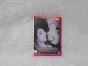 レンタルＤＶＤ　ホワイトリリー　　中田秀夫/ 飛鳥凛