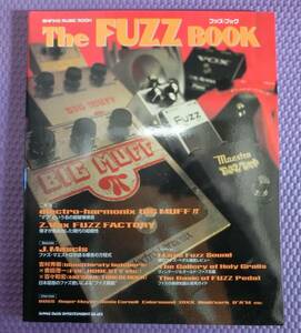 The FUZZ BOOK ファズ ブック エフェクター BIG MUFF FUZZ FACTORY J.Mascis 書籍 雑誌