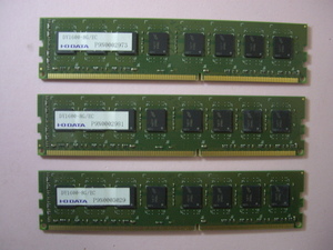 【送料無料】 デスクトップPC用メモリ DDR3-1600 (PC3-12800) 24GB（8GBx3枚）