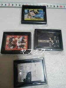 東京リベンジャーズ 原画展 TOKYO卍REVENGERS EXHIBITION コマコレ　マグネットコレクション　集合(背景赤、黒)　花垣武道、羽宮一虎(普通)