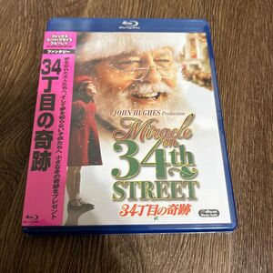 34丁目の奇跡 (Blu-ray Disc) リチャードアッテンボロー　Blu-ray ブルーレイ