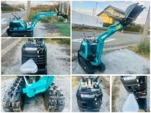 コベルコSS1 KOBELCO (PC01)●ミニユンボ●軽トラ積載可能●使用時間少ない84時間●倍速●新品バッテリー●全国陸送可能●下取り可能_画像7