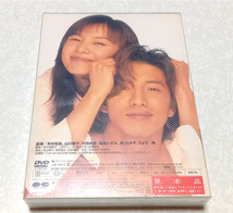 新品未開封 ロングバケーション DVD-BOX 木村拓哉 山口智子 名作ドラマ_画像2