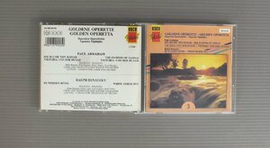 ★輸CD PAUL ABRAHAM & RALPH BENATZKY/OPERETTA HIGHLIGHTS ★