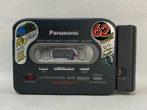 R3L007◆ パナソニック Panasonic ステレオ ラジオ カセット プレーヤー S-XBS RQ-SX65F