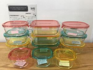 D3L038◆新古品◆ イワキ iwaki 耐熱ガラス食器 スクエア型 大3個 中6個 小3個 合計12個セット ショップチャンネルオリジナルレシピ付 