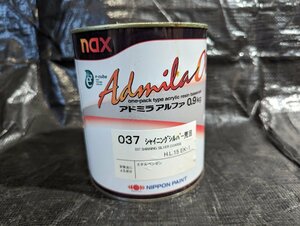 2187ヤ 日本ペイント アドミラアルファ 339 マピコイエロー 0.9kg 塗料 ペンキ