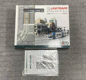 未使用　長期保管品KATO Nゲージ 40-900 ユニトラム スターターセット 富山ライトレール TLR0600形