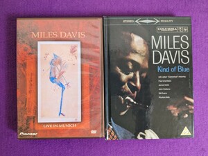 MILES DAVIS DVD CD マイルス・デイヴィス 2本セット マイルス・デイビス LIVE IN MUNICH Kind of Blue 豪華ブックレット 激レア 希少