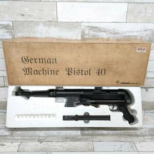 MARUSHIN マルシン MP40 German Machine Pistol 40 シュマイザー サブマシンガン モデルガン ドイツ軍 SMG