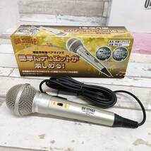 美品 On STAGE オンステージ パーソナルカラオケ ゴールド PK-112GT ペアマイク PK-U1 セット 家庭用 カラオケ 動作品_画像10