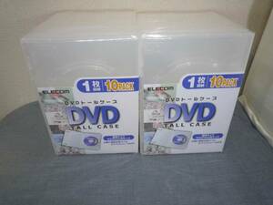 ▽PC▽【ジャンク】エレコム(ELECOM) DVDトールケース1枚10PACK(CCD-DVD03CR) 2個セット