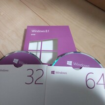 Microsoft Windows 8.1 通常版 プロダクトキー無し インストールディスクのみ マイクロソフト アップデート アップグレード クリーン DVD_画像4